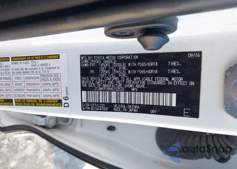 2017 Lexus Gx 460 z USA, uszkodzony, nr VIN JTJBM7FXXH5152535